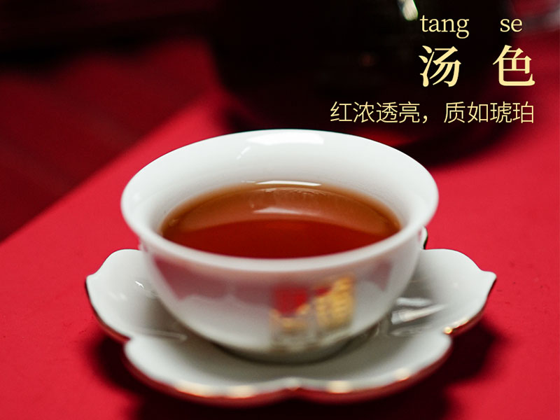 Шу-пуэр в рассыпном виде