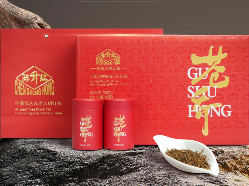 Золотой Дянь Хун Одиночный бутон